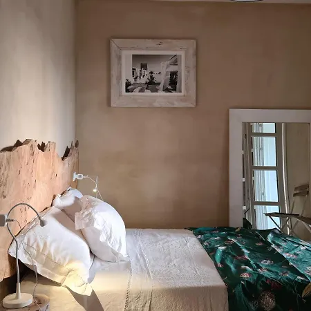 Villa Elicriso Charme E Nature - Goelba *